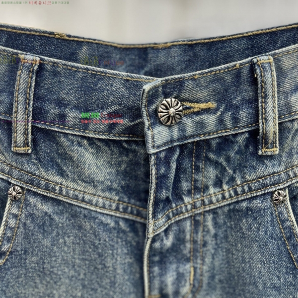  ũ* û 26CH2511317-3