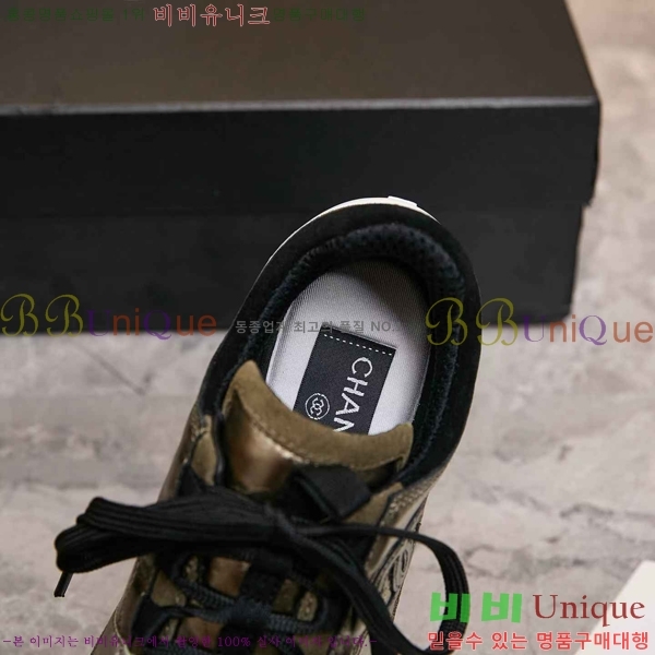 ��* ����Ŀ�� �������� N17672-3