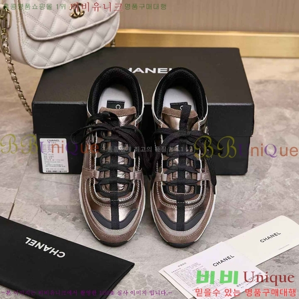 ��* ����Ŀ�� �������� N17672-4