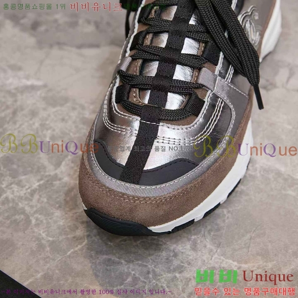 ��* ����Ŀ�� �������� N17672-5