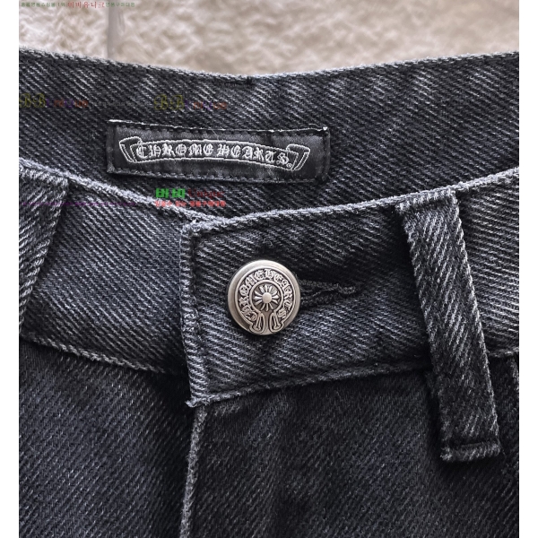  ũ* û 17CH2511313-2