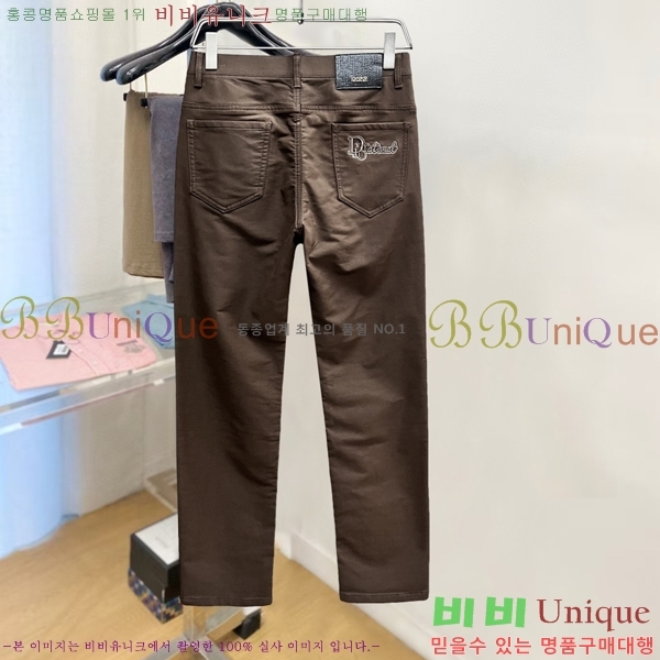 ���� ��� û���� D2464817-1