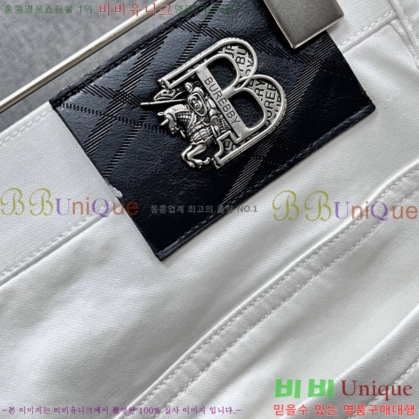 ���� ������ û���� BU5531708