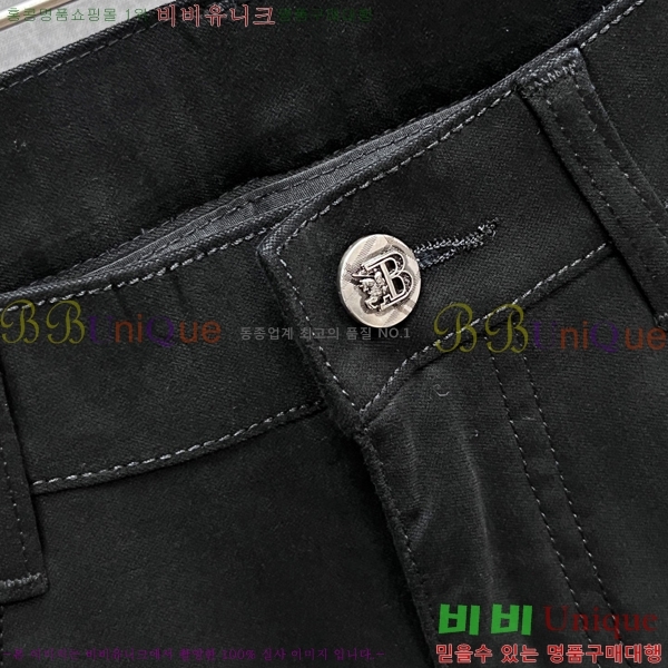 ���� ������ û���� BU5531707