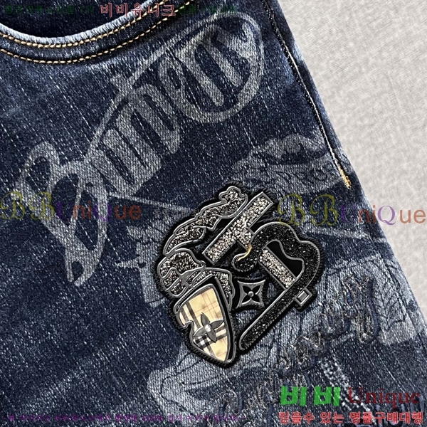 ���� ������ û���� BU5531705