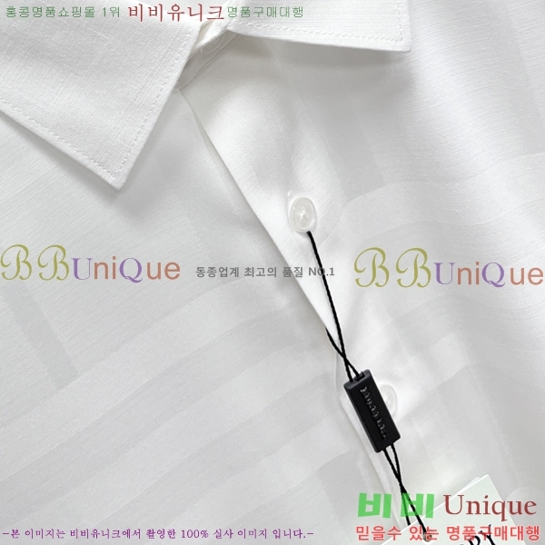 ���� ������ ���� BU231549-3