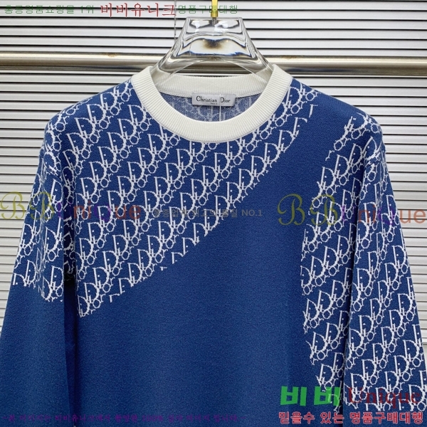 ���� ��� ������ DO872647-2