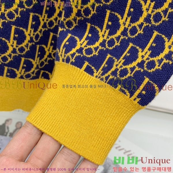 ���� ��� ������ DO872647-1