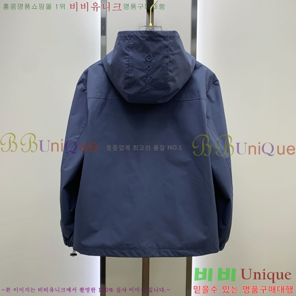 ���� ���̺��� ���� LV96759-2