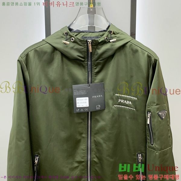 ���� ����� ���� P182654-2