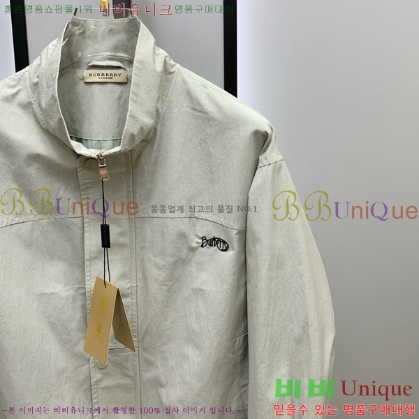 ���� ������ ���� BU69646-1