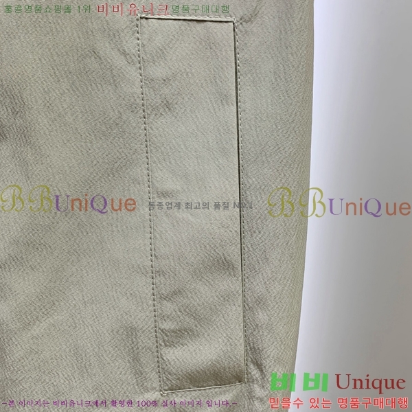 ���� ������ ���� BU69646-1