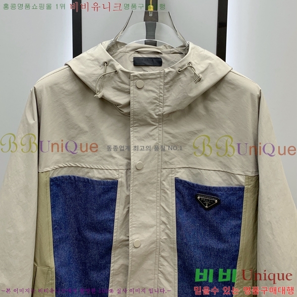 ���� ����� ���� P182652-1