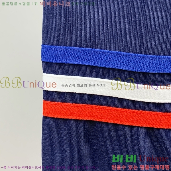 ���� ����� ���� Ƽ���� T86642-1