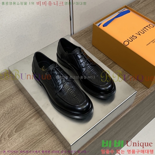 ���� ���̺��� ���� LV81128-1