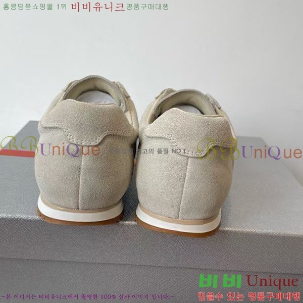 ���� ����� ����Ŀ�� L89687-2