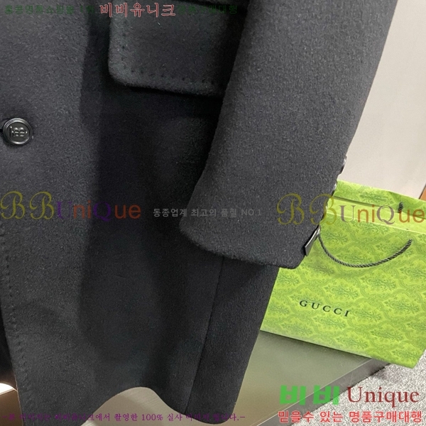 ���� ������ ĳ�ù̾� ��Ʈ 18BU2511286-1