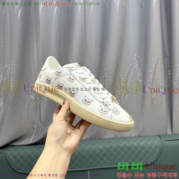 ���� �߷�Ƽ�� ����Ŀ�� VA08444-2