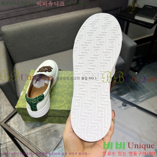 ���� ���� ������ G96744-2