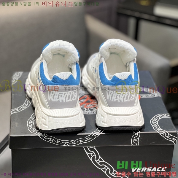 ���� ������ü ����Ŀ�� VE3862137-8