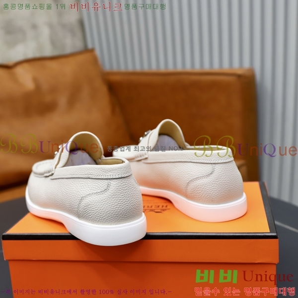 ���� �����޽� ������ 968966-44