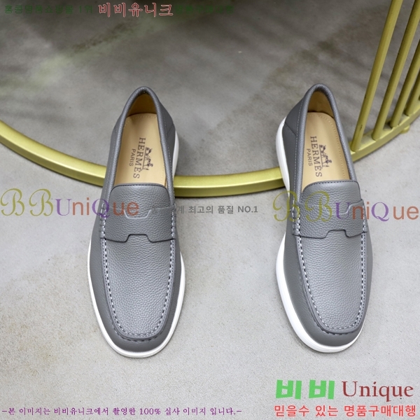 ���� �����޽� ������ 968966-51