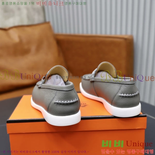 ���� �����޽� ������ 968966-57