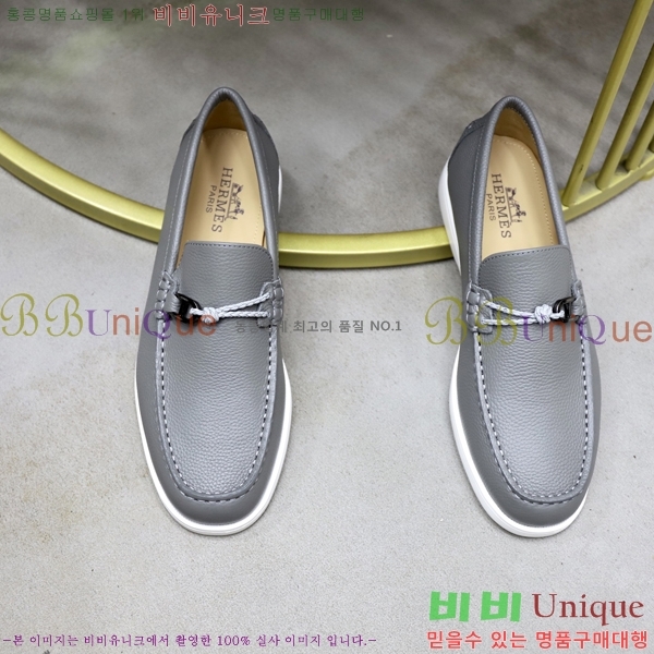 ���� �����޽� ������ 968966-57