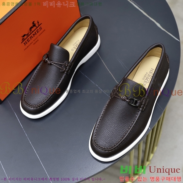 ���� �����޽� ������ 968966-14