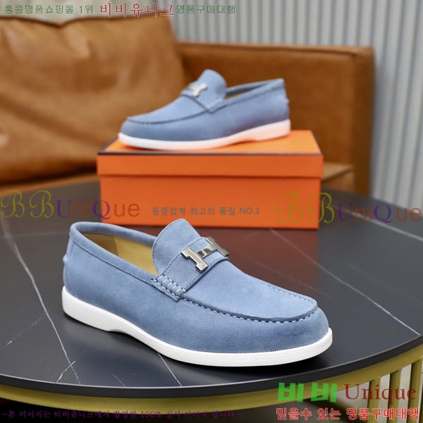 ���� �����޽� ������ 968966-30