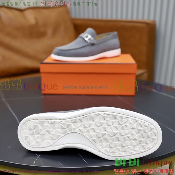 ���� �����޽� ������ 968966-1