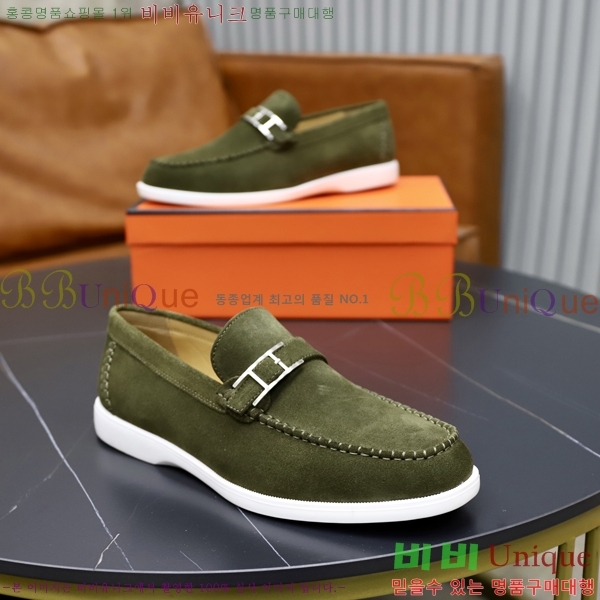 ���� �����޽� ������ 968966-2