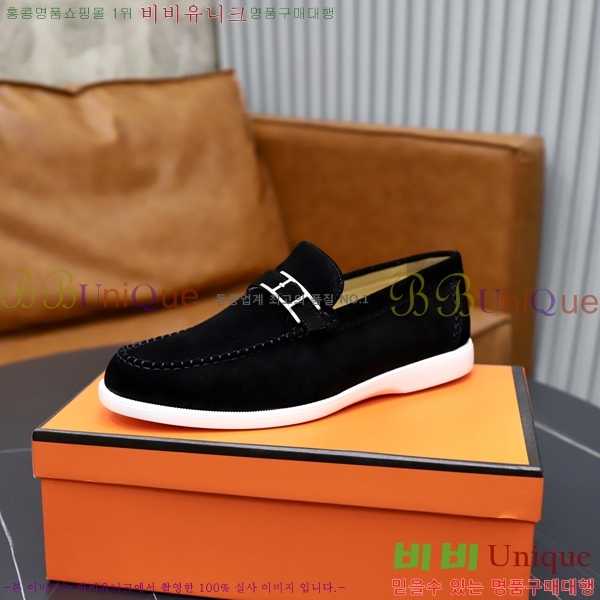 ���� �����޽� ������ 968966-3