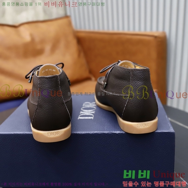 ���� ��� ����Ŀ�� DR2556030-1