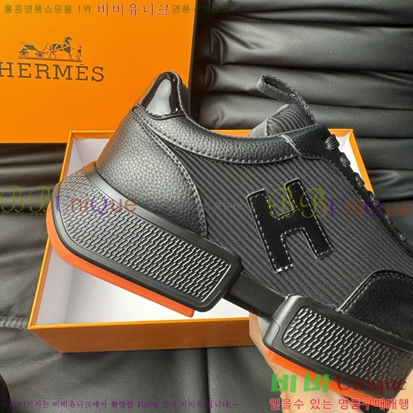 ���� �����޽� ����Ŀ�� H888091-1