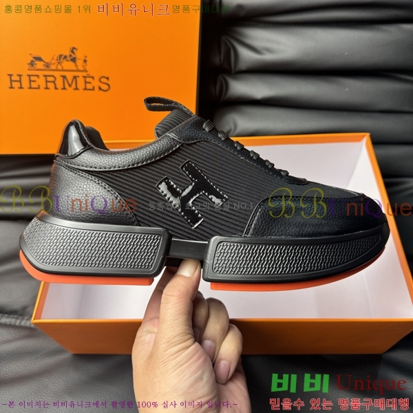 ���� �����޽� ����Ŀ�� H888091-1