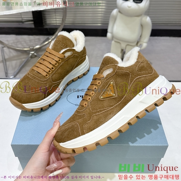 ����� ����Ŀ�� �������� L89688-4