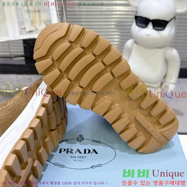 ����� ����Ŀ�� �������� L89688-4