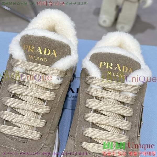 ����� ����Ŀ�� �������� L89688-6