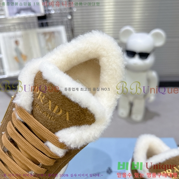 ����� ����Ŀ�� �������� L89688-7