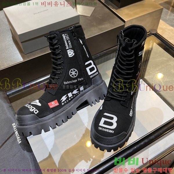 ���� �߷��þư� ����ž/����Ŀ�� 867121