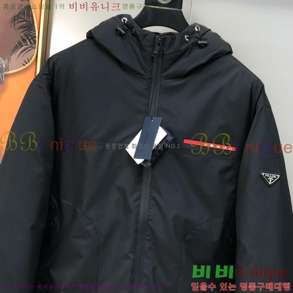 ���� ����� �ٿ� �е� MO3721370