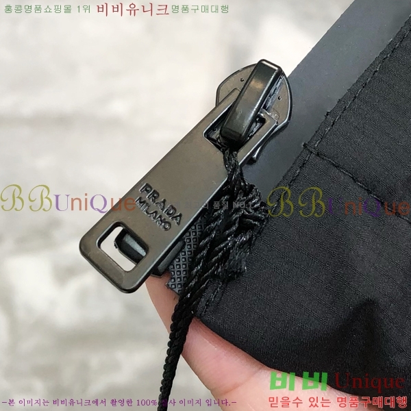 ���� ����� �ٿ� �е� MO3721370