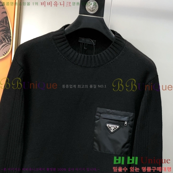 ���� ����� ������ PA526352