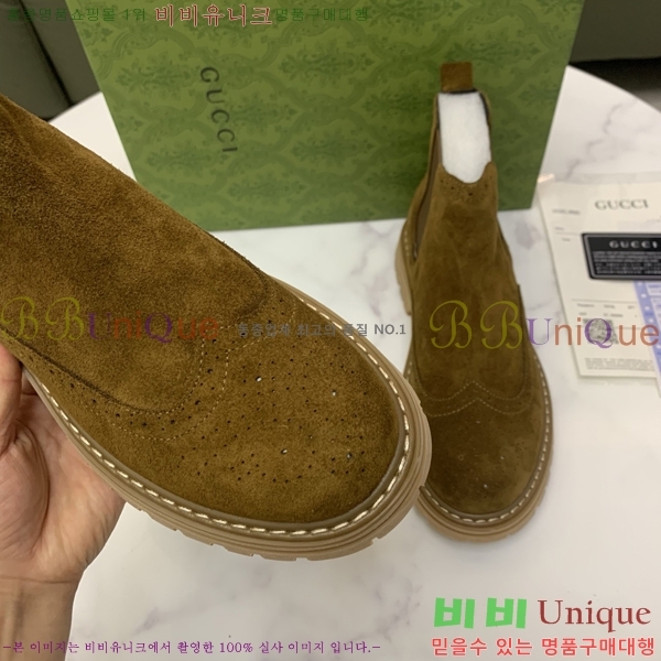 ���� ���� ����ž G995337-2