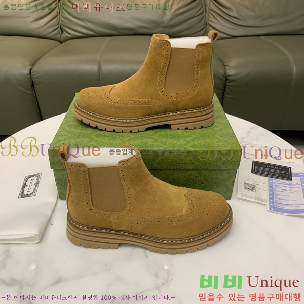 ���� ���� ����ž G995337-3