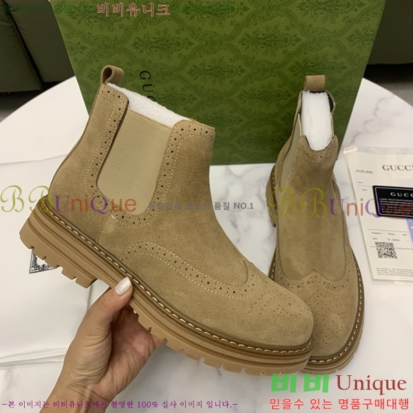 ���� ���� ����ž G995337-5