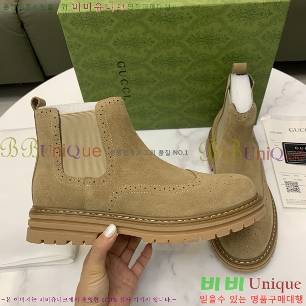 ���� ���� ����ž G995337-5