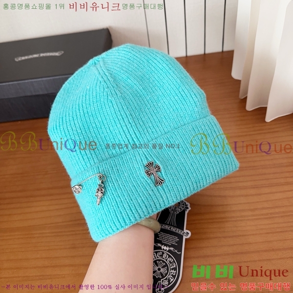 ũ������ ���� 4122618-1