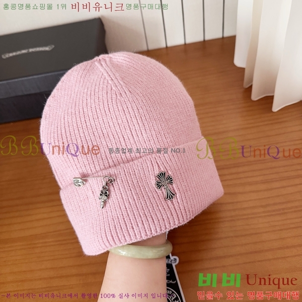 ũ������ ���� 4122618-3